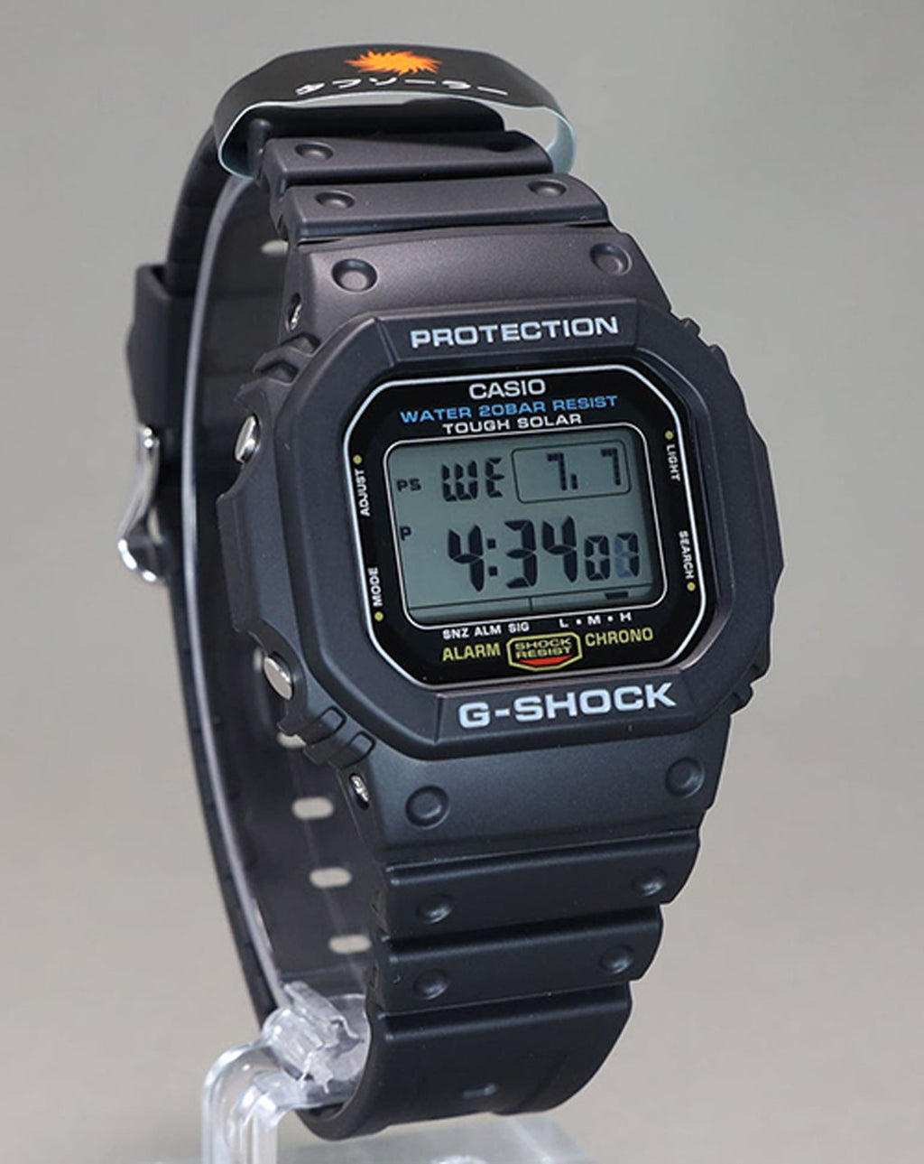 Relógio CASIO G-SHOCK G-5600UE-1DR *Tough Solar