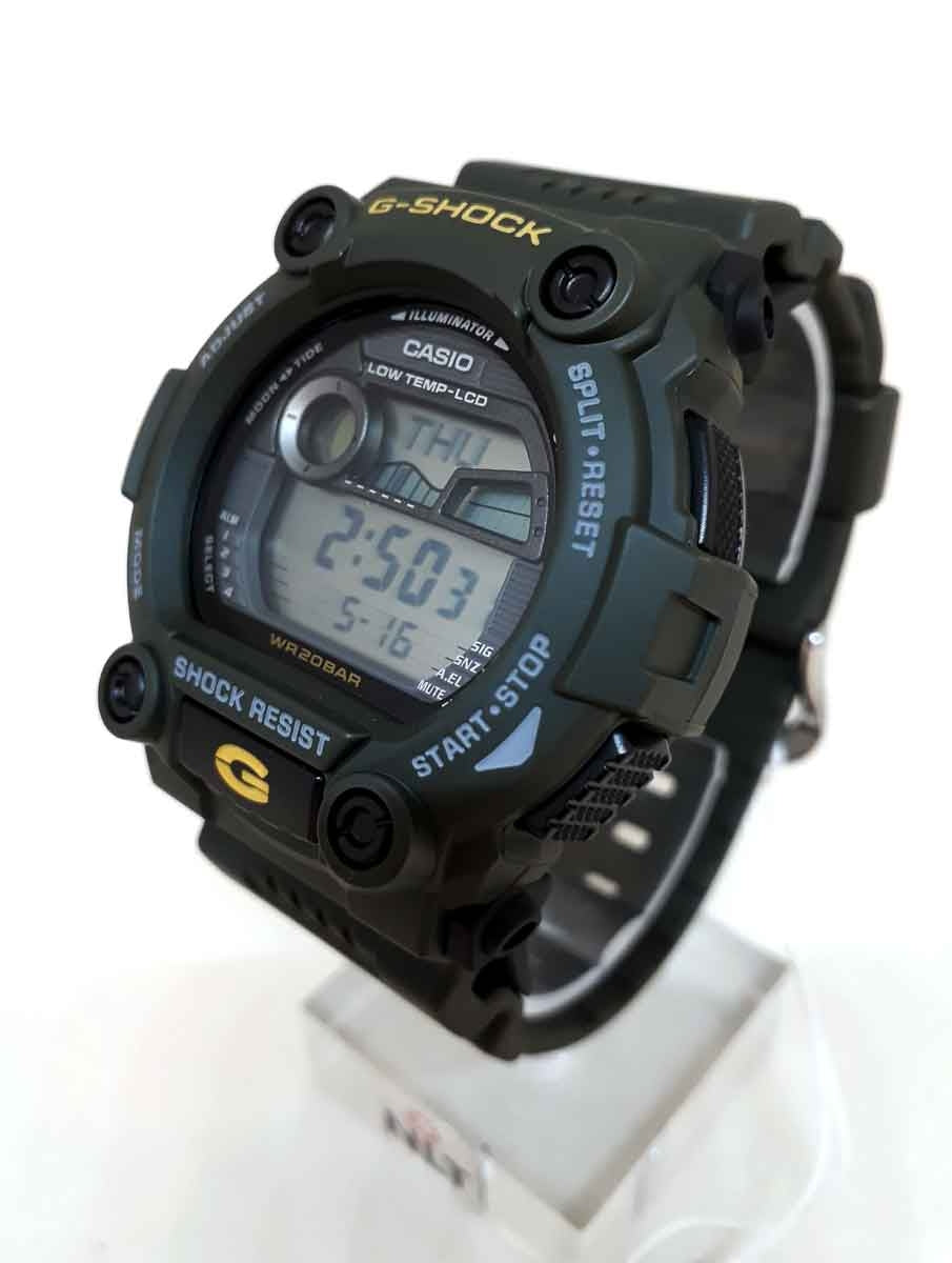 Relógio CASIO G-Shock G-7900-3DR *G-Rescue