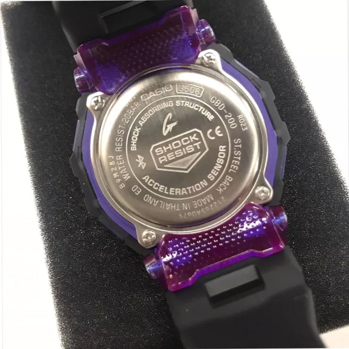 Relógio Casio G-SHOCK G-Squad Sports GBD-200SM-1A6DR
