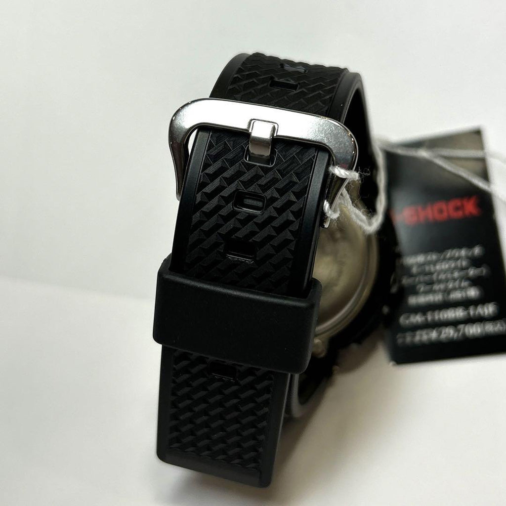 Relógio Casio G-SHOCK GM-110BB-1ADR