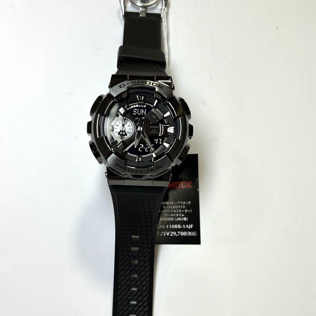 Relógio Casio G-SHOCK GM-110BB-1ADR