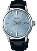 Relógio SEIKO Presage Automático Cocktail Time SRPB43J1 *Made in Japan
