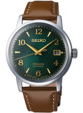 Relógio SEIKO Presage Automático Cocktail Mojito SRPE45J1
