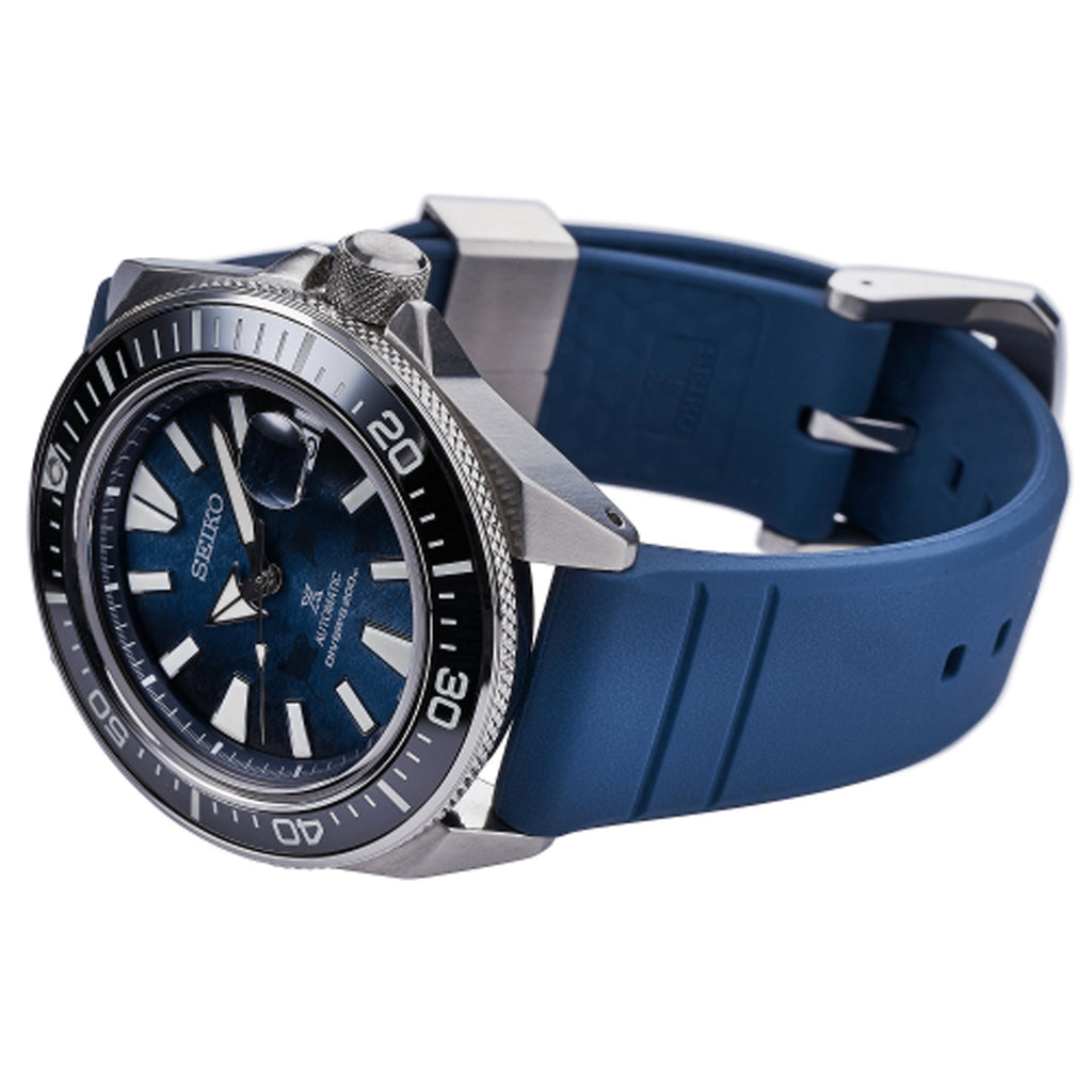 Relógio SEIKO Prospex Automático Samurai Dark Manta Ray SRPF79
