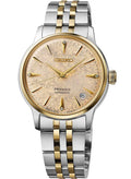 Relógio SEIKO Feminino Presage Automático Cocktail Time SRPL64J1