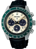 Relógio SEIKO Prospex SpeedTimer SSC943